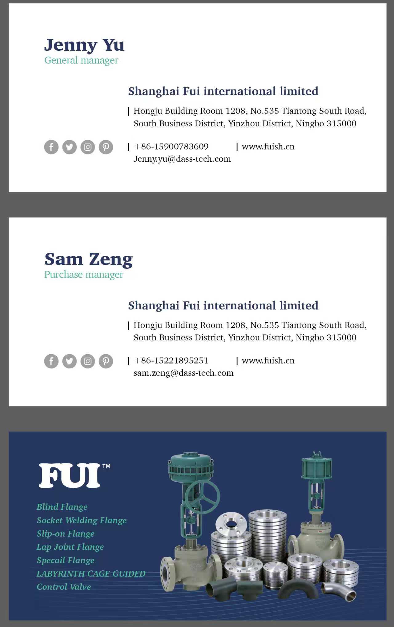 FUI 阀门与法兰产品